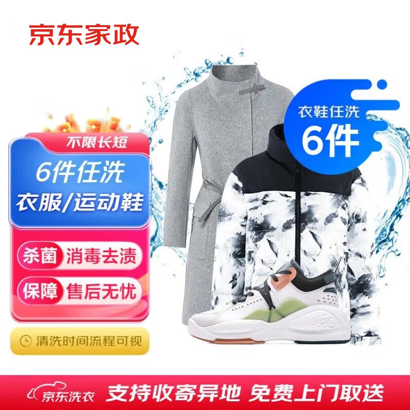 先领卷