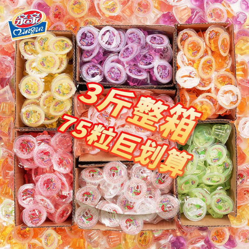 拍3件，有bug，亲亲 果冻3斤 15.7