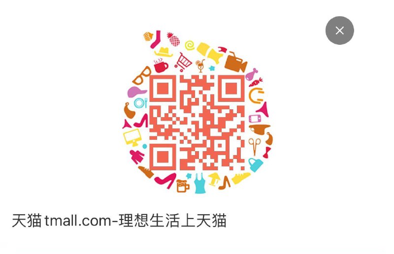 9点服饰券
