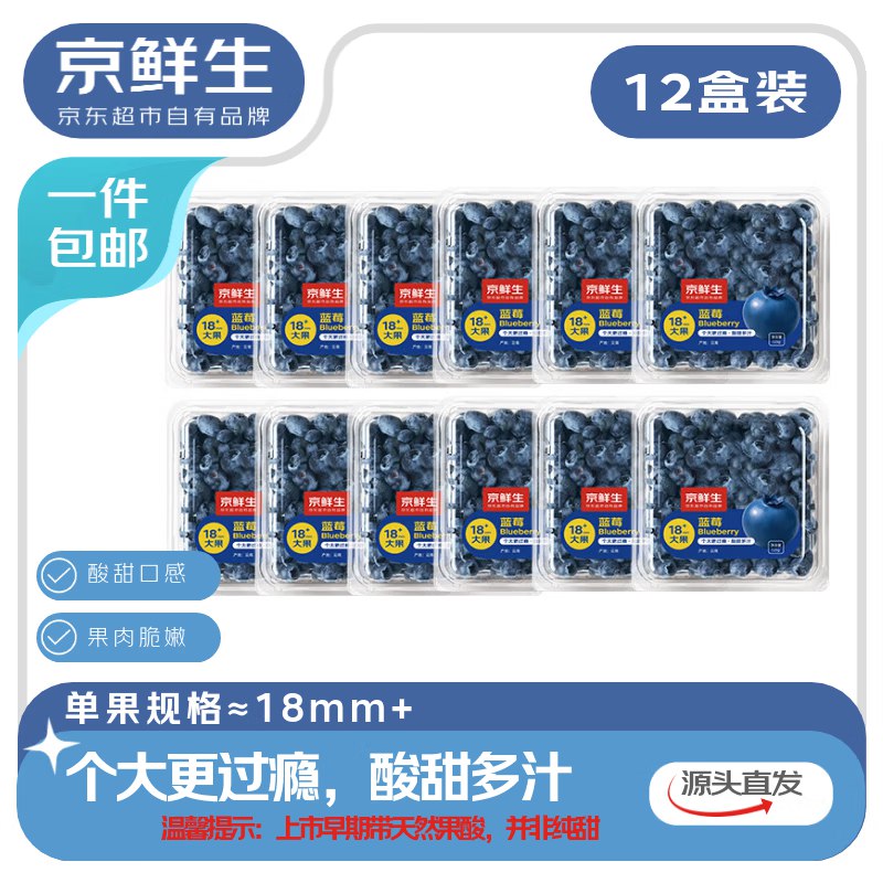 跳转APP领100-15卷