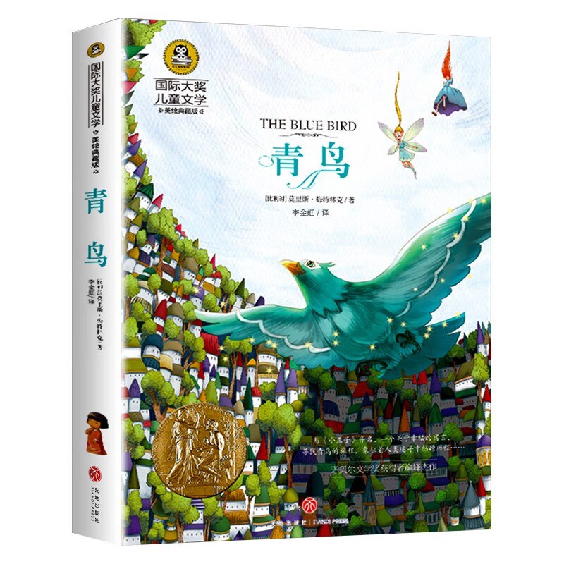 领奍中心6-5奍