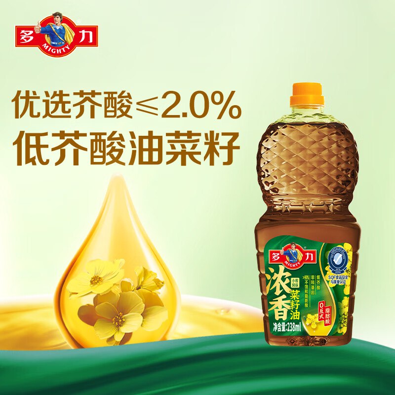 多力浓香菜籽油238ml食用油1块
