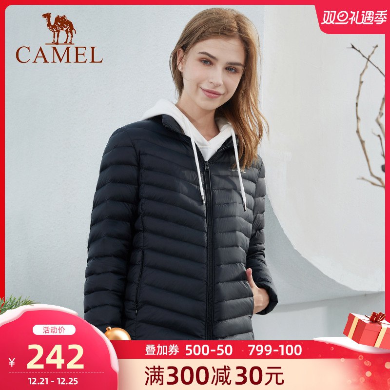 3.凑单商品 也加购物车1件(7fSWcJhCVAR)/ 两个商品一起【提交并付款】然后再单独【退款凑单商品】红桃k 维e100粒 到手13元