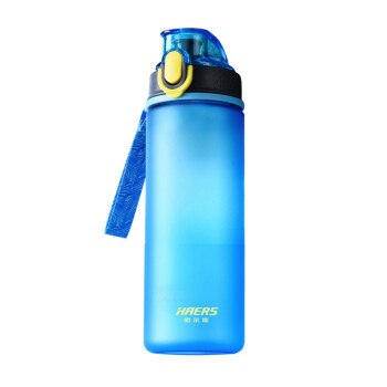 【京东】哈尔斯 大容量便携运动太空杯 600ml 15.9元包邮