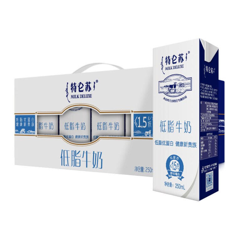 京东领券 蒙牛169-30东券