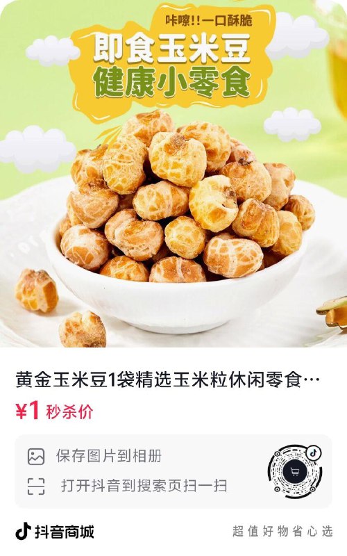 dy1元