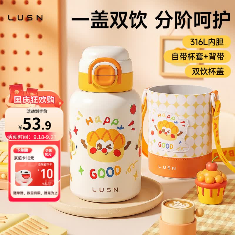 200-20黑五卷