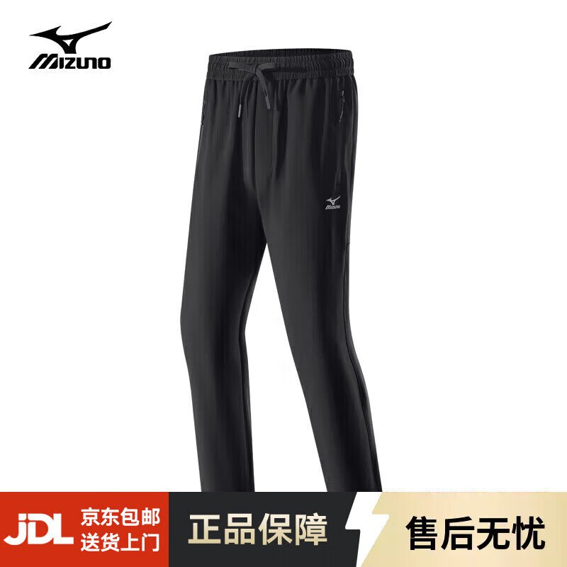 美津浓 5折户外服装合集①154.5元 加绒软壳运动长裤