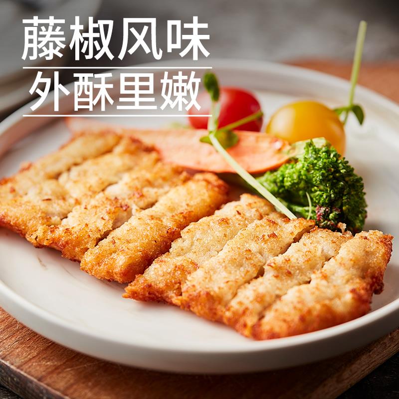 符合1精道藤椒鸡排半成品/ CZ4489 /l9OvWl0DpVP//