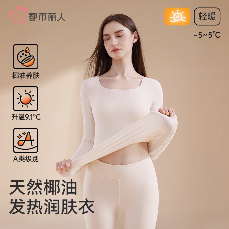 22点结束先领5折卷