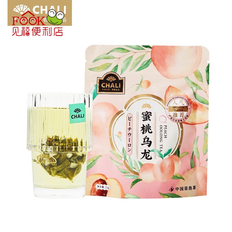 CHALI茶里桂圆红枣茶茶包 蜜桃乌龙7包21g