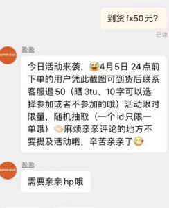 159亓 hp返现50亓 到手109亓苏泊尔-空气循环扇)w4ILdk1KYEd)/ CZ11//