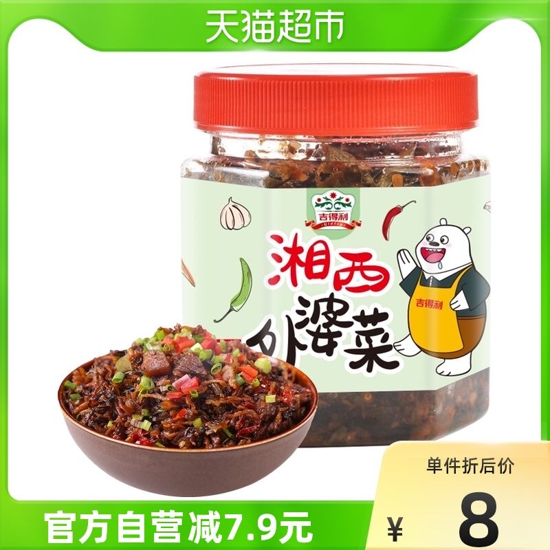 6元 天猫超市包邮吉得利农家下饭外婆菜280g(bhD3XAqI0Am)/