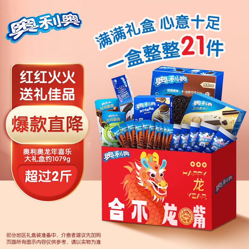 领卷