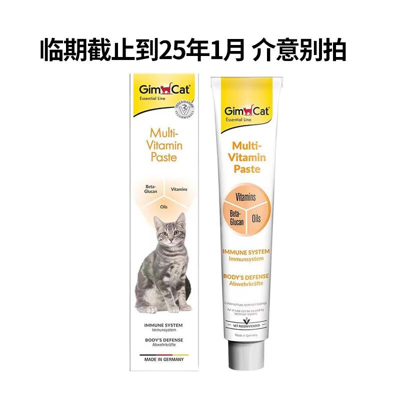 领奍中心11-10商品奍