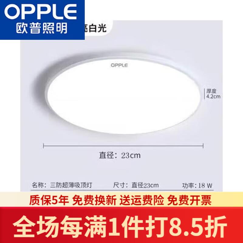 家居膨胀需要150-75