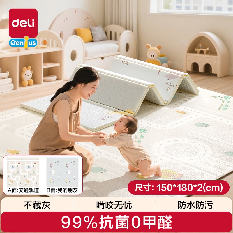 黑五200-20卷
