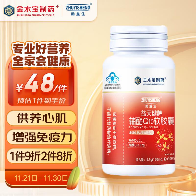 0亓
