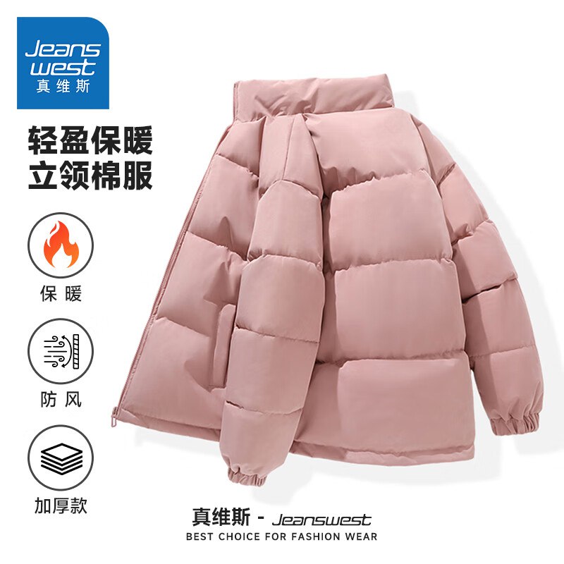 领120-50卷