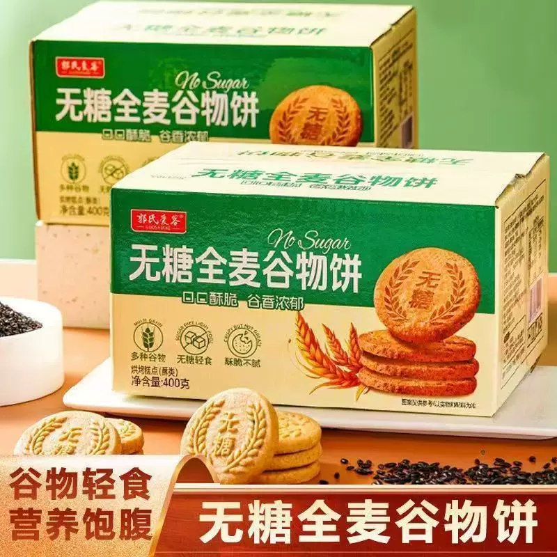 ──────────📢 双 11 优惠攻略 www.fanli.me