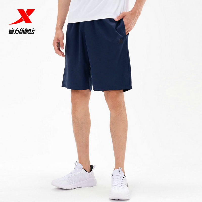 0点开始 拍下39元【特步服饰旗舰店】夏季轻薄透气梭织运动短裤￥8g6m29UD2Ay￥/