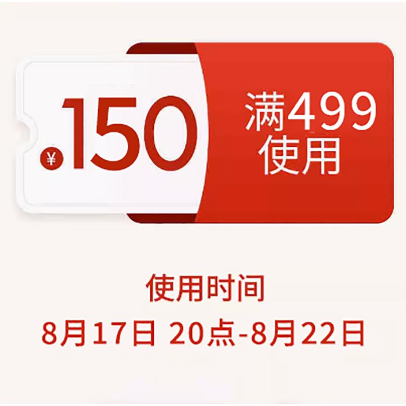 1-阔太499-150/ CZ0001 /)W9R4dwzRLad)//