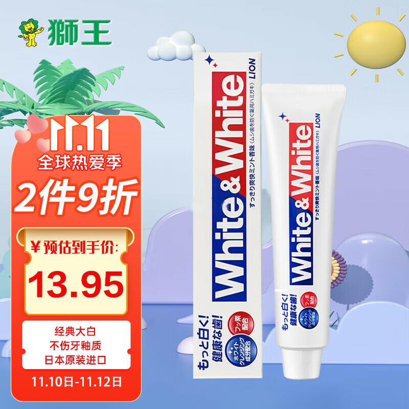 部分用户砸落3-2奍+首购5礼金，3.9