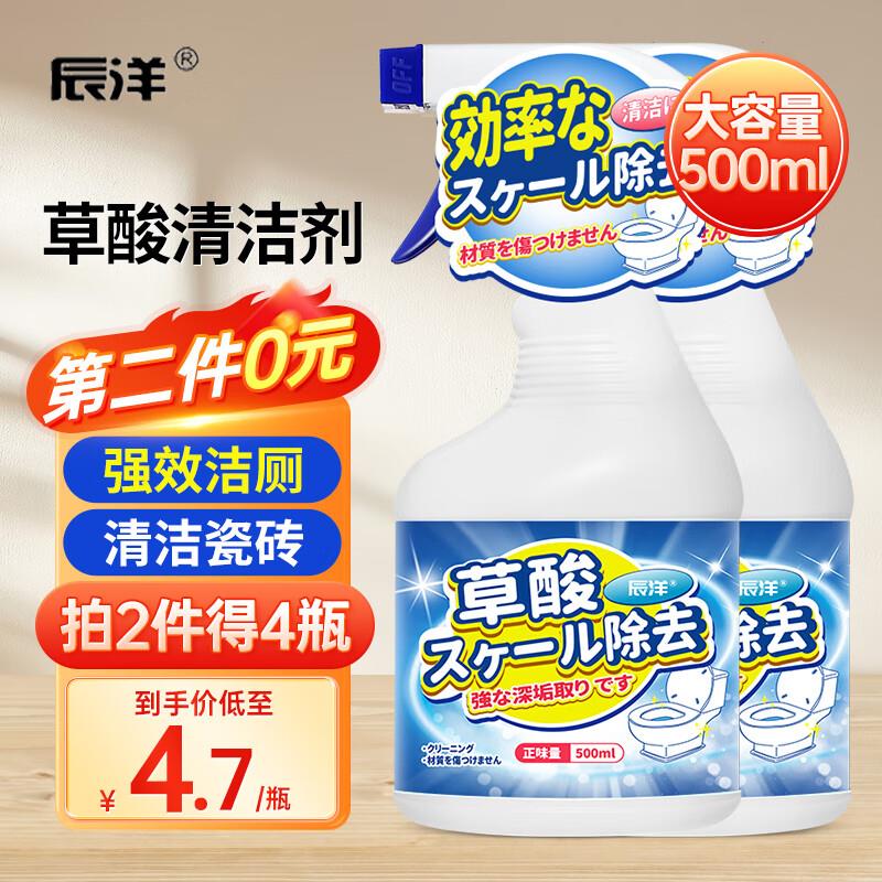 11件0亓，去专区
