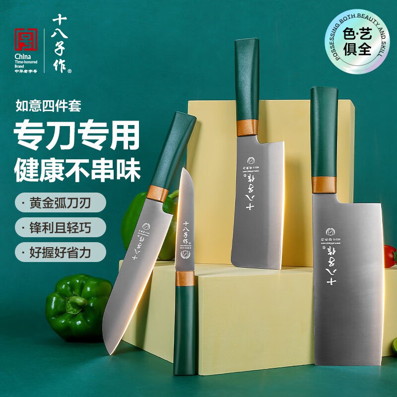 5折商品卷