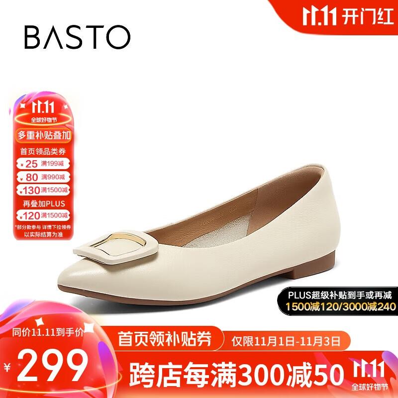 领1500-130券