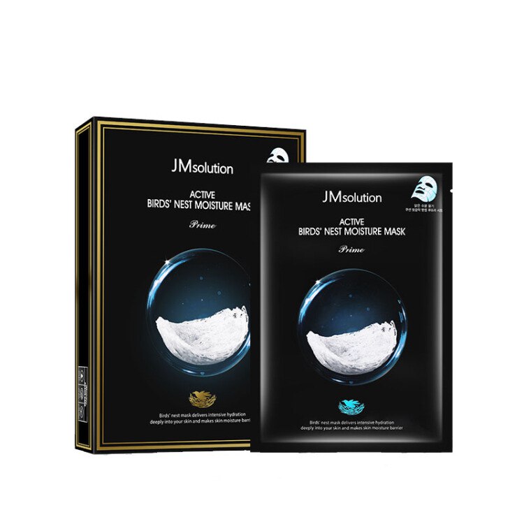 【京东】韩国进口 JMsolution JM面膜 燕窝保湿补水面膜 10片/盒  晒后修复 保湿滋润  