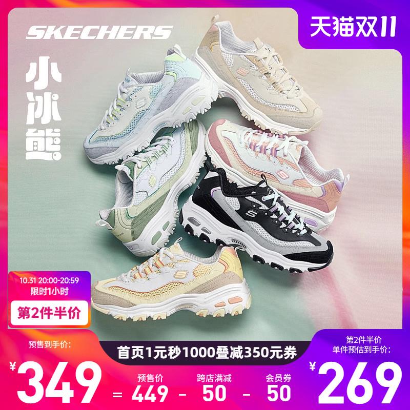 1-斯凯奇1000-200/ CZ0001 /)UKEKW1sAmJk)//全品红包🧧