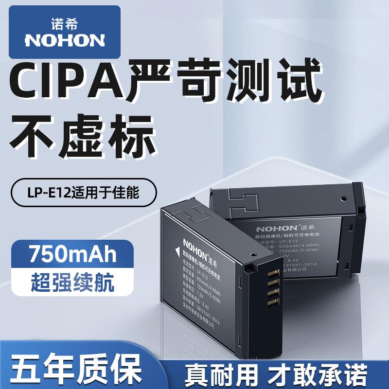 1-相机电池1.8亓 按需1/ CZ3457  dl483.kuaizhan.com/?duVTWgv1TZc /:/ CA1371/ CZ0001