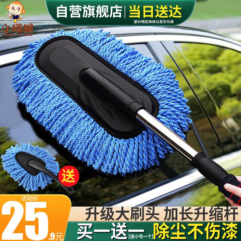 试用 有礼金拍下2.28