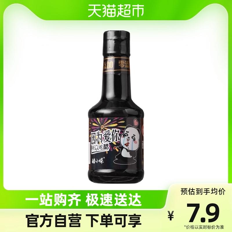 1-猫超凑单1 叠1福袋0/ CZ0001 /)kqLxdCZXJjV)//