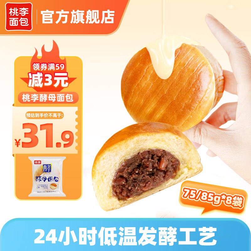 先领28-4卷