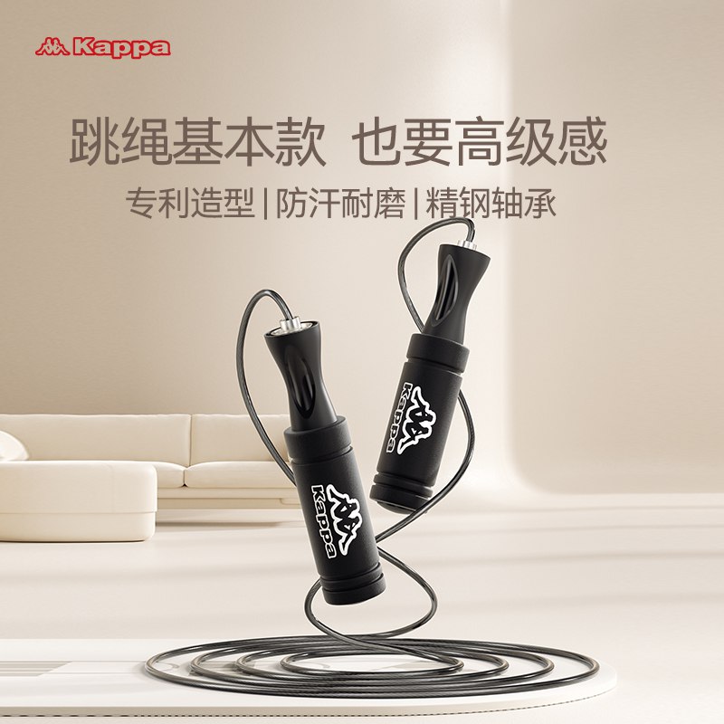 12.9元 kappa运动旗舰店成人负重燃脂瘦身基本款跳绳￥pfnJ2gzo5Zy￥/