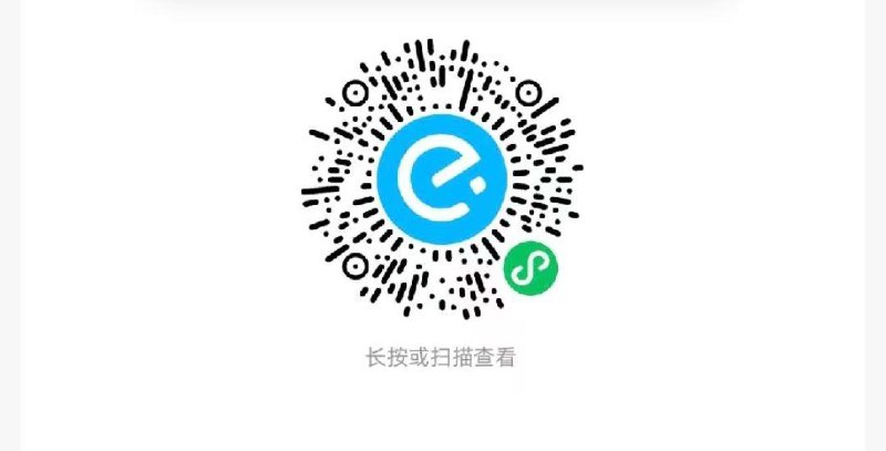 扫图领29-10水饮奍和6虹包搜怡宝官方旗舰店怡宝饮用纯净水4.5Lx4桶13.6 每日红包 m.fanli.me