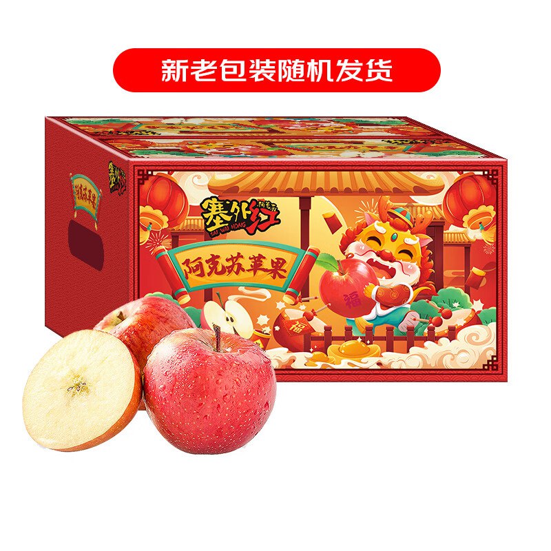 领99-30💵卷