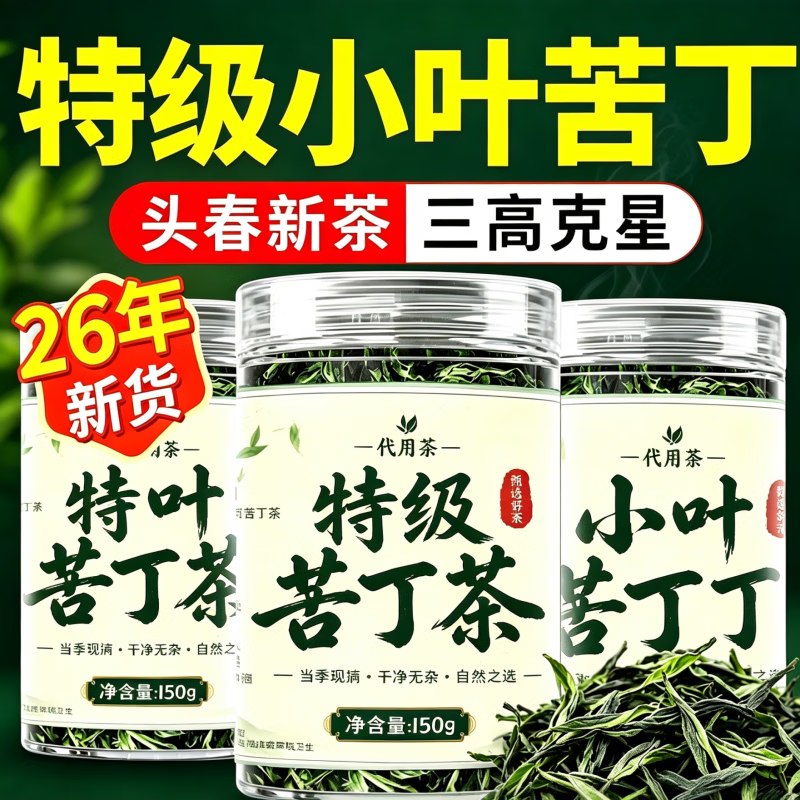 砸或领卷中心13.1-13保健券