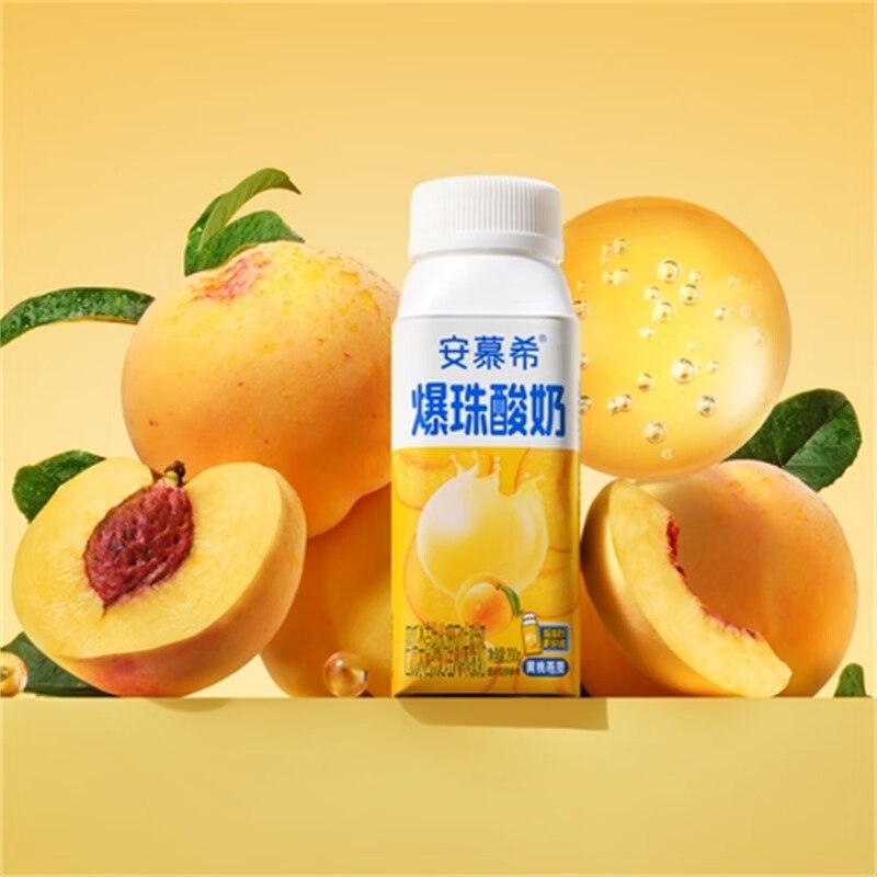 速度