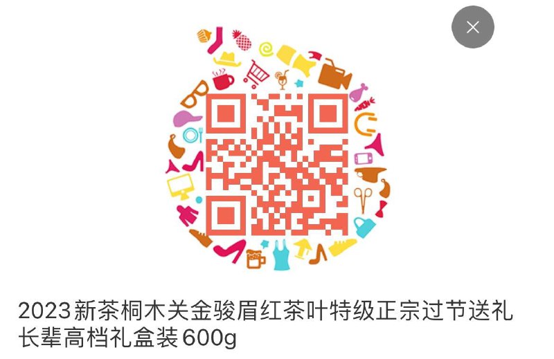 符合1