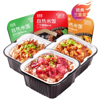 【盼盼】自热米饭煲仔饭自热即食 三种口味各1盒
