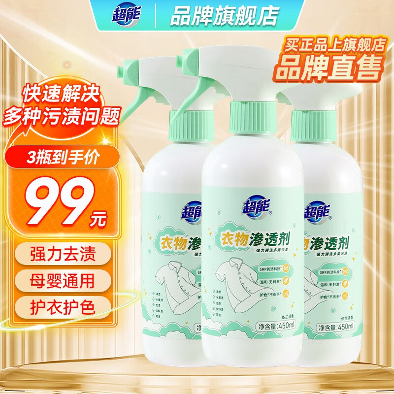 先领2张卷①