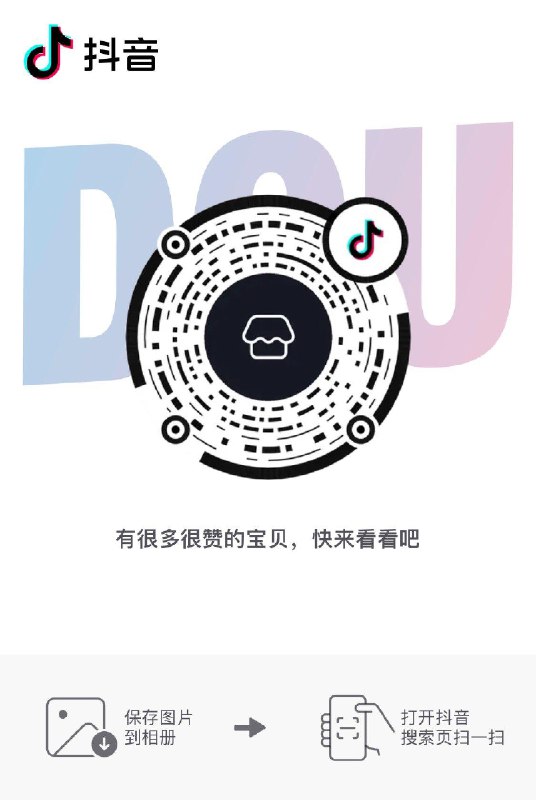 dy茵曼会员中心抽奖试试