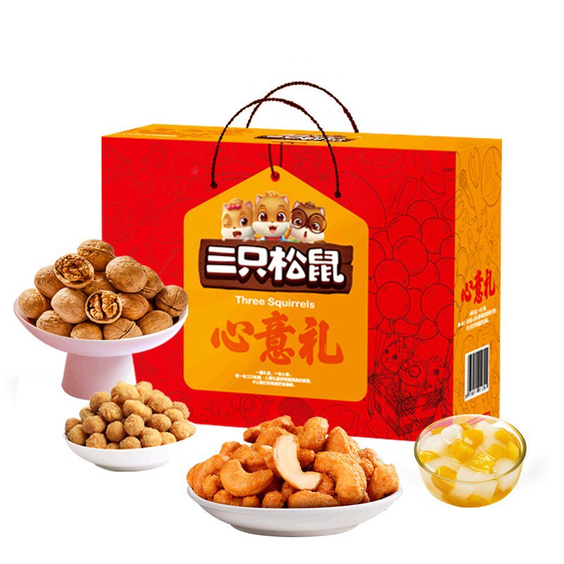 【京东自营】三只松鼠_坚果大礼包1513g