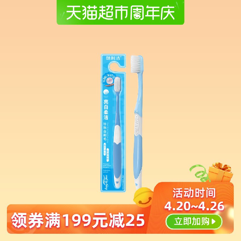 这个拍4和楼上豆本豆一起  