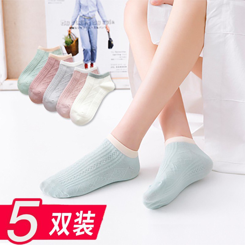 女士短袜5双7.9！ 