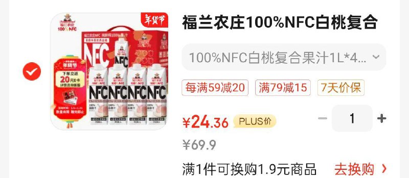 省省卡110-5奍