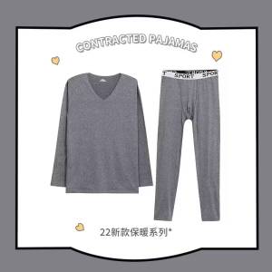 0点开始 先领券 39.9元【zisehy旗舰店】紫色花语男士保暖内衣(CB5m2FECuzb)/线下门店超2k家，紫色花语防风保暖不易起球 穿着舒服